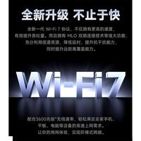 MIUI/小米路由BE3600Pro单只/套装全屋路由器蓝牙网关全覆盖全屋WiFi高速稳定无死角家用千兆上网全屋WiFi-7