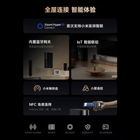 MIUI/小米路由BE3600Pro单只/套装全屋路由器蓝牙网关全覆盖全屋WiFi高速稳定无死角家用千兆上网全屋WiFi-7