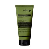  Aesop/伊索 焕肤嫩白 身体磨砂膏  天竺葵 180ml