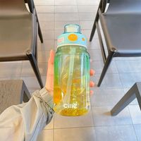 希乐水杯tritan杯子便携吸管运动水壶大容量