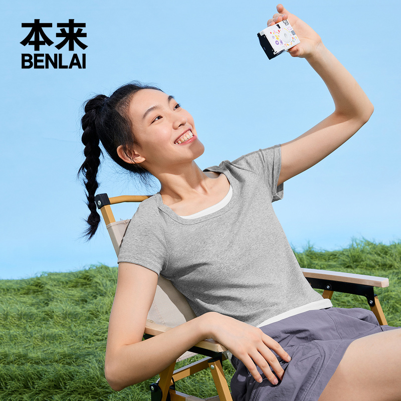 粉蓝