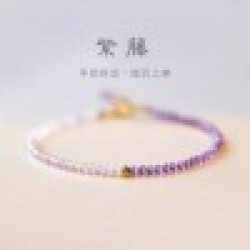 花饰庄园 14k金珠玛瑙紫水晶手链 圆珠加延长链
