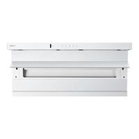  MQ/名气 27.5大吸力变频 抽油烟机烟灶套装