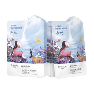 zaozuo