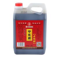 宁化府 老陈醋 1.45L