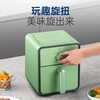 摩飞 空气炸锅小型家用 3.5L