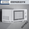 旭杉斯 厨房挂墙上烤箱微波炉置物架子加厚不锈钢支架收纳架挂架托架壁挂 碳钢微波炉架