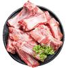 生鲜猪肉猪排骨 精选冷冻猪肉制品仔排子排 猪肋排4斤（免切）