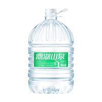 鼎湖山泉 泡茶水山泉水 饮用水 饮用天然水 12L桶装水