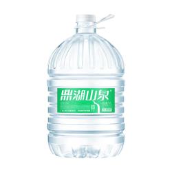鼎湖山泉 泡茶水山泉水 饮用水 饮用天然水 12L桶装水