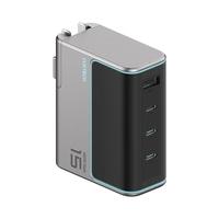 百亿补贴：酷态科 15号 140W氮化镓四口充电器 3C1A