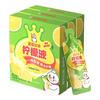 蜜雪冰城柠檬液夏季冰饮柠檬水富含VC冷冲NFC独立包装便携180g（30g*6条） 180g *3盒