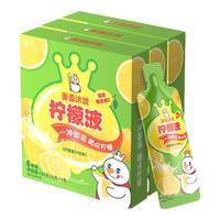 蜜雪冰城柠檬液夏季冰饮柠檬水富含VC冷冲NFC独立包装便携180g（30g*6条） 180g *3盒