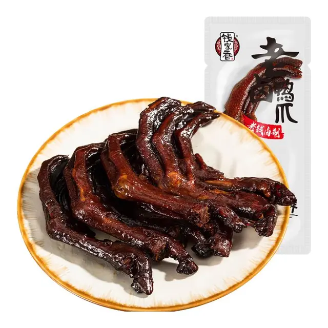 钱家香老卤鸭爪约308g土鸭掌卤味鸭爪真空包装小零食 老卤鸭爪308g