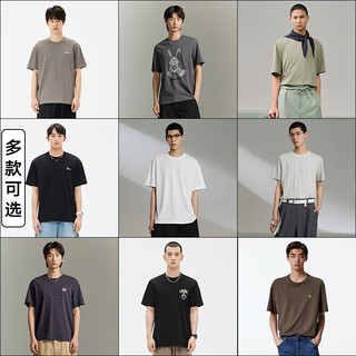 GXG男装 夏季短袖T恤合集 GE1440989D深灰色圆领短袖T恤 2XL 185