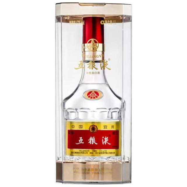 五粮液 普五 第八代 52%vol 浓香型白酒 1000ml 单瓶装