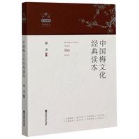 《许渊冲百岁自述》（精装）