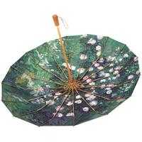 VONLILIENFELD费乐德晴雨伞梵高油画伞16骨折叠伞太阳伞防晒防紫外线大伞双层