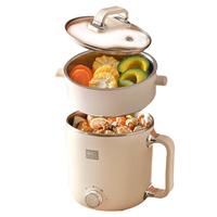 利仁 电煮锅电热锅宿舍小电锅电蒸锅寝室一体泡面小火锅多功能锅2升带蒸屉DHG-B205