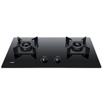 华帝燃气灶灶具 5.0kw多档大火力台嵌两用可调节安装开孔尺寸易清洁 i10070B天然气