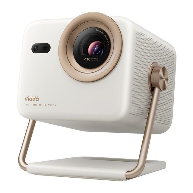 Vidda 大眼睛 M2 Pro 三色激光投影仪 皓月白