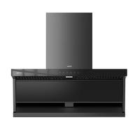 华帝 顶侧双吸 烟灶套装  小黑翼