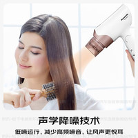 松下 Panasonic EH-WNE6A 电吹风 象牙白