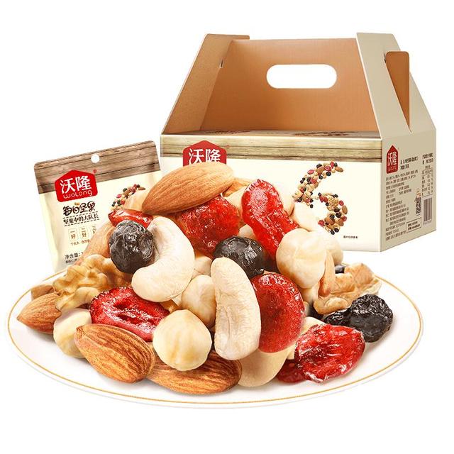 沃隆 成人A款 每日坚果 混合果仁 750g 买一送一