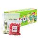 美丽雅 食品密封袋 中号+小号 共70只