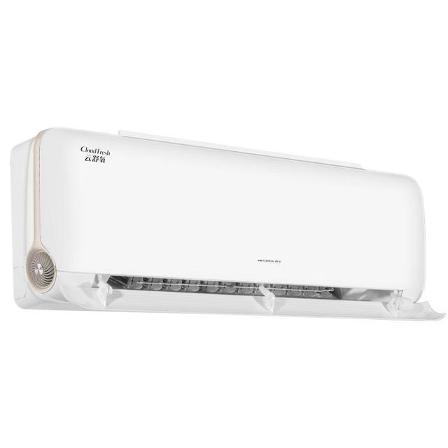 以旧换新：格力 云舒氧系列 KFR-35GW/NhHf1BAj 新一级能效 壁挂式空调 1.5匹