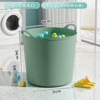 天鼠 加厚款波比蓝小号 儿童洗澡桶 浴桶