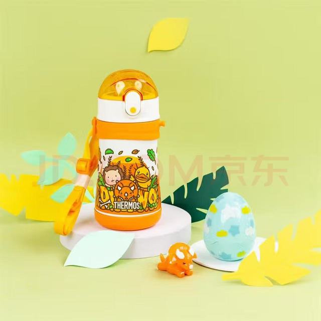 膳魔师 儿童不锈钢保温杯 黄恐龙 320ml（带恐龙蛋+杯绳）