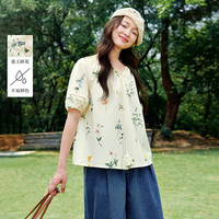 茵曼(INMAN)法式碎花系带流苏圆领衬衫夏季女装度假风泡泡袖衬衣-衬衫