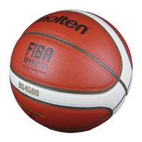 Molten 摩腾 GG7X 标准7号篮球