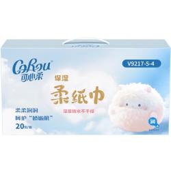 可心柔 乳霜柔纸巾 V9 三层102抽×20包