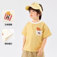 DUDUJIA嘟嘟家儿童t恤夏季男童短袖夏装洋气女童打底衫衣服宝宝上衣童装T