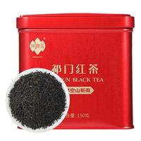祥源茶 空山新雨 祁门红茶 150g