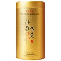 鸿雁 一级 英红九号 茗茶 150g