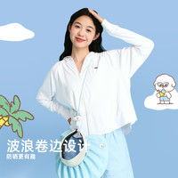 ohsunny奈娃防晒贝壳帽春夏户外太阳大帽檐空顶遮阳防紫外线帽子