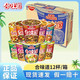 日清食品 合味道杯面 81g*12杯 海鲜味 整箱多口味