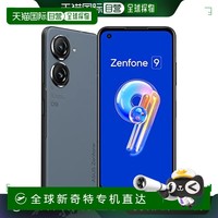 华硕 ASUS 手机本体5.9 英寸宽 防水 ZF9-BL8S128/A
