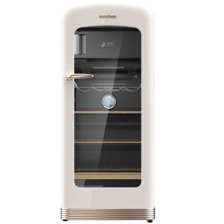 容声 132升复古冰吧办公室家用小冰箱