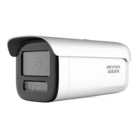 海康威视(HIKVISION)监控摄像头室内外家用 2K白光全彩高清夜视POE网络摄像机家庭户外探头手机远程监控器安防设备 600万电源供电DS-2CD3T66DWDV3-L 4MM焦距