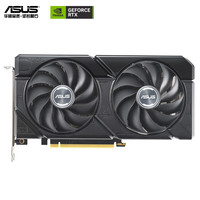 华硕 ASUS RTX 4060TI显卡 8G 雪豹/巨齿鲨/天选TX/电竞特工TUF 台式电脑游戏电竞显卡