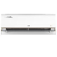奥克斯 KFR-35GW/BpR3DQJ1(B1) 新一级能效 1.5匹 变频冷暖壁挂式空调