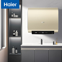 海尔 Haier 60升电热水器 3300W 纤薄 水量可视  80℃高温杀菌 ES60HD-H1K01U1 *