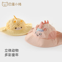 巴厘小猪(BALIPIG)儿童遮阳帽男童太阳帽婴儿帽子夏季薄款女童 黄色小鹿 49cm拍前测量宝宝头围