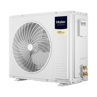 海尔 Haier 中央空调多联机新一级能效全直流变频嵌入式云舒Pro+ 5匹 一级能效 /一拖四/80-110㎡