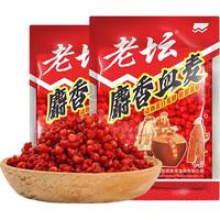 西部风老坛发酵打窝料野钓鲫鱼鲤鱼草鱼挂钩颗粒饵 老坛血麦400g*1包