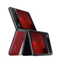 华为 Pura X 典藏版 折叠屏手机 16GB+1TB 型格红